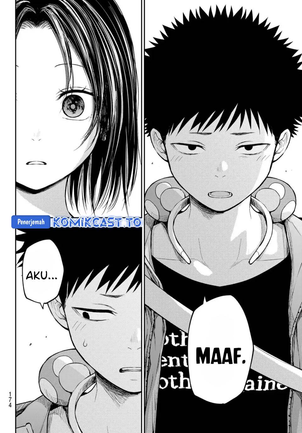 Kuroiwa Medaka ni Watashi no Kawaii ga Tsuujinai Chap 206 - Next Chap 207