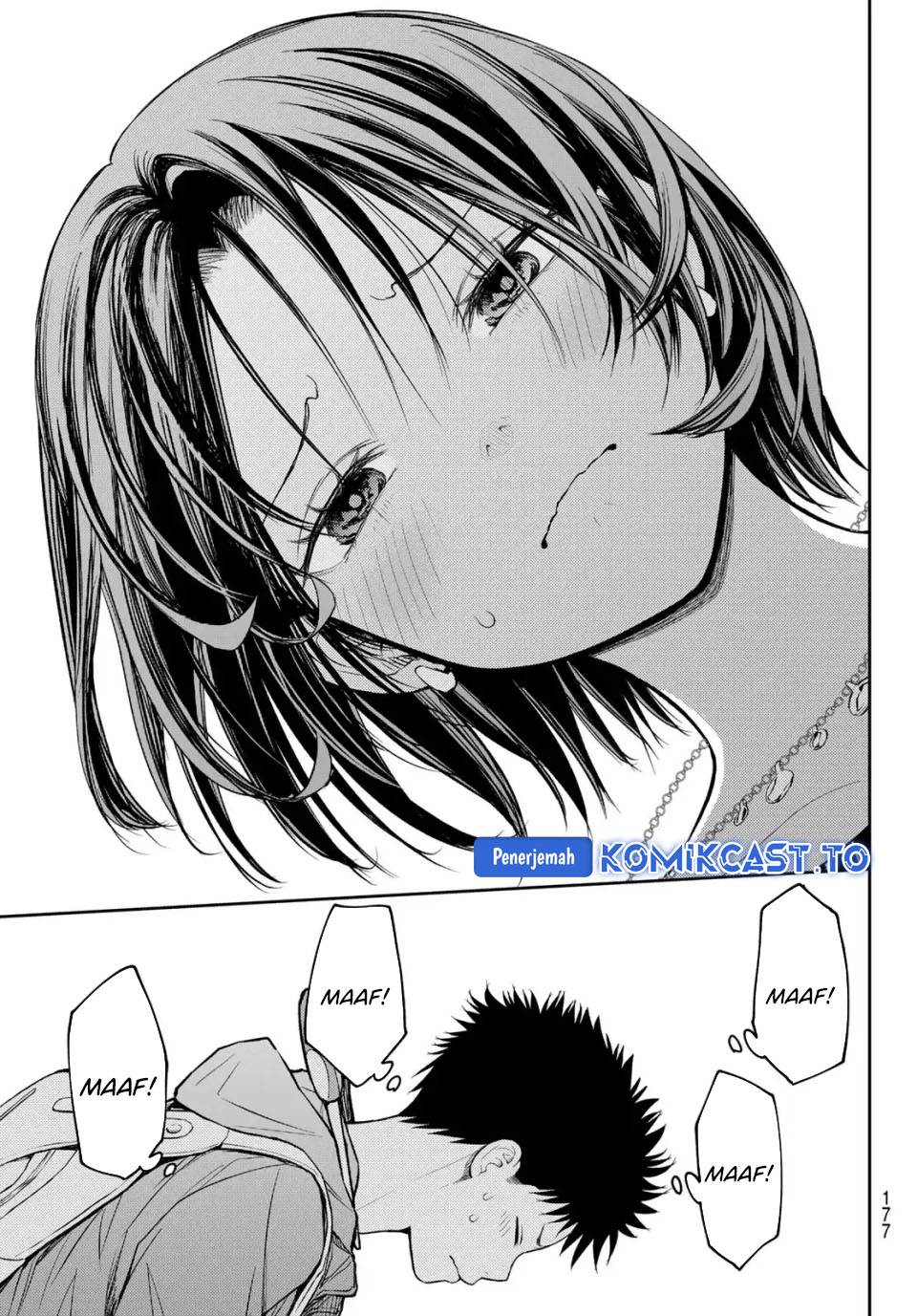 Kuroiwa Medaka ni Watashi no Kawaii ga Tsuujinai Chap 206 - Next Chap 207