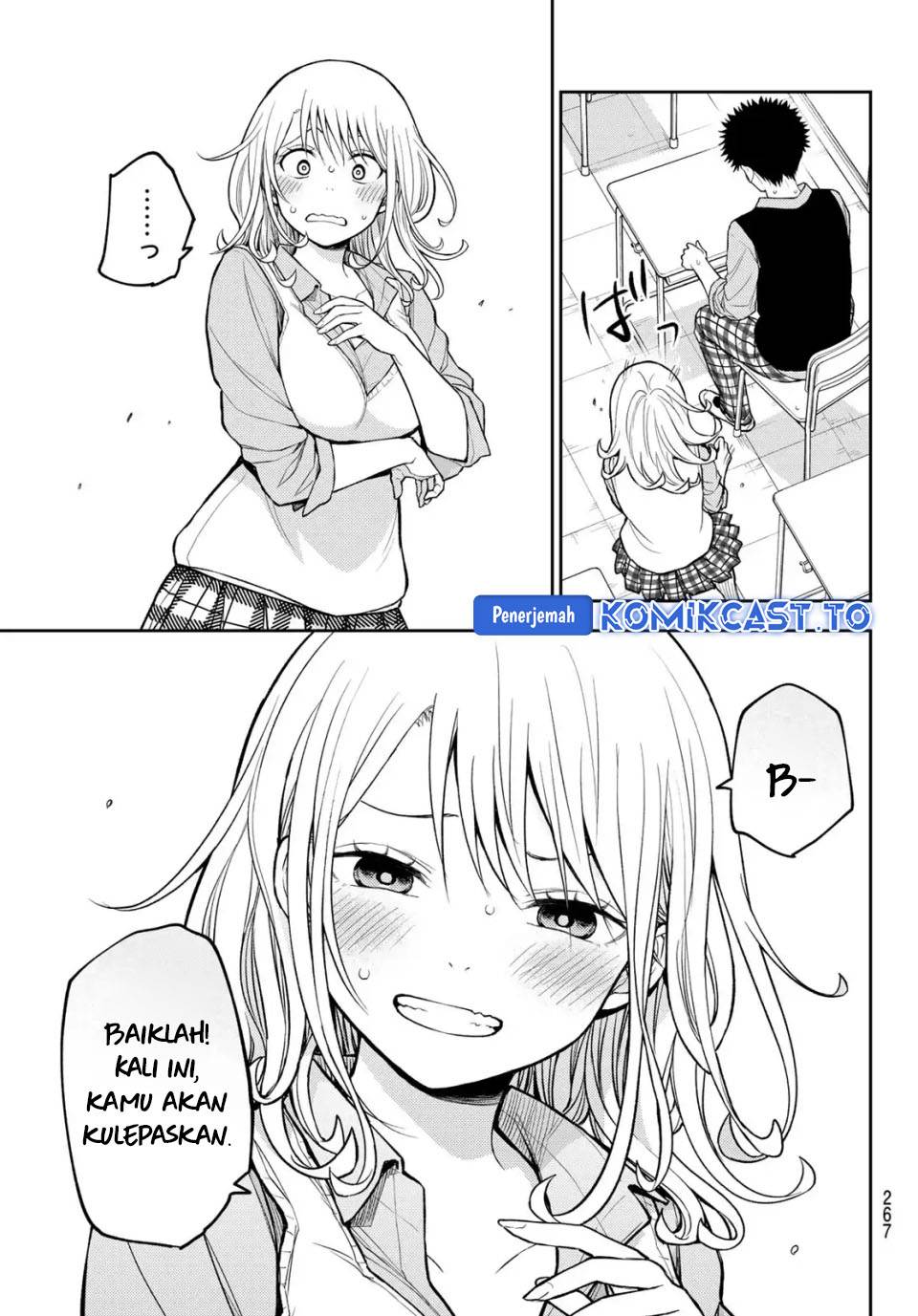 Kuroiwa Medaka ni Watashi no Kawaii ga Tsuujinai Chap 208 - Next Chap 209