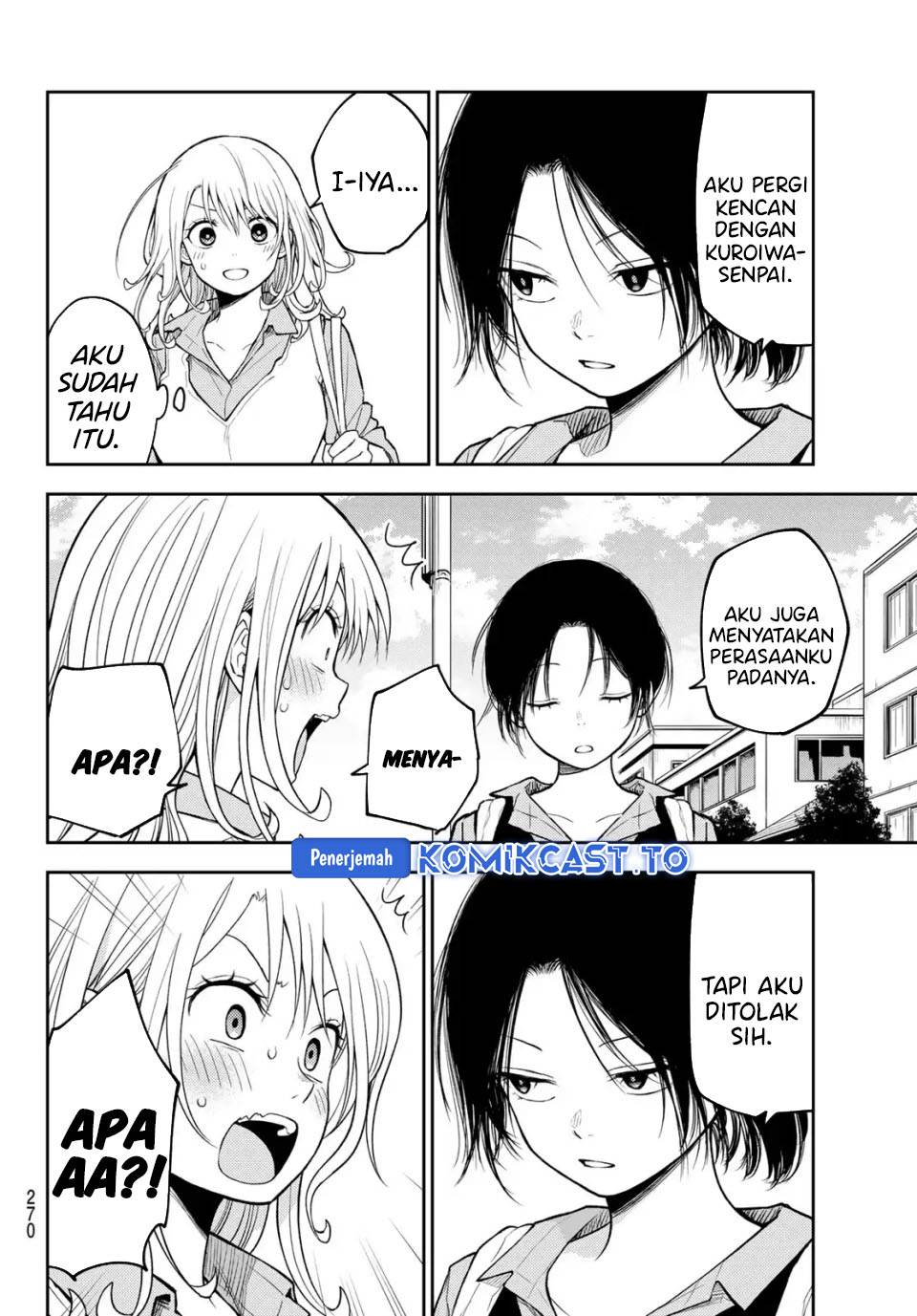 Kuroiwa Medaka ni Watashi no Kawaii ga Tsuujinai Chap 208 - Next Chap 209