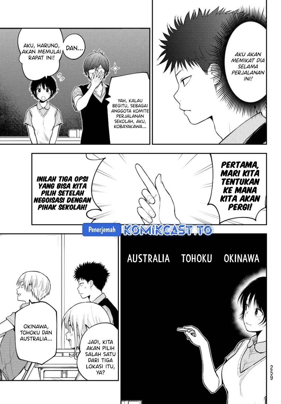 Kuroiwa Medaka ni Watashi no Kawaii ga Tsuujinai Chap 209 - Next Chap 210