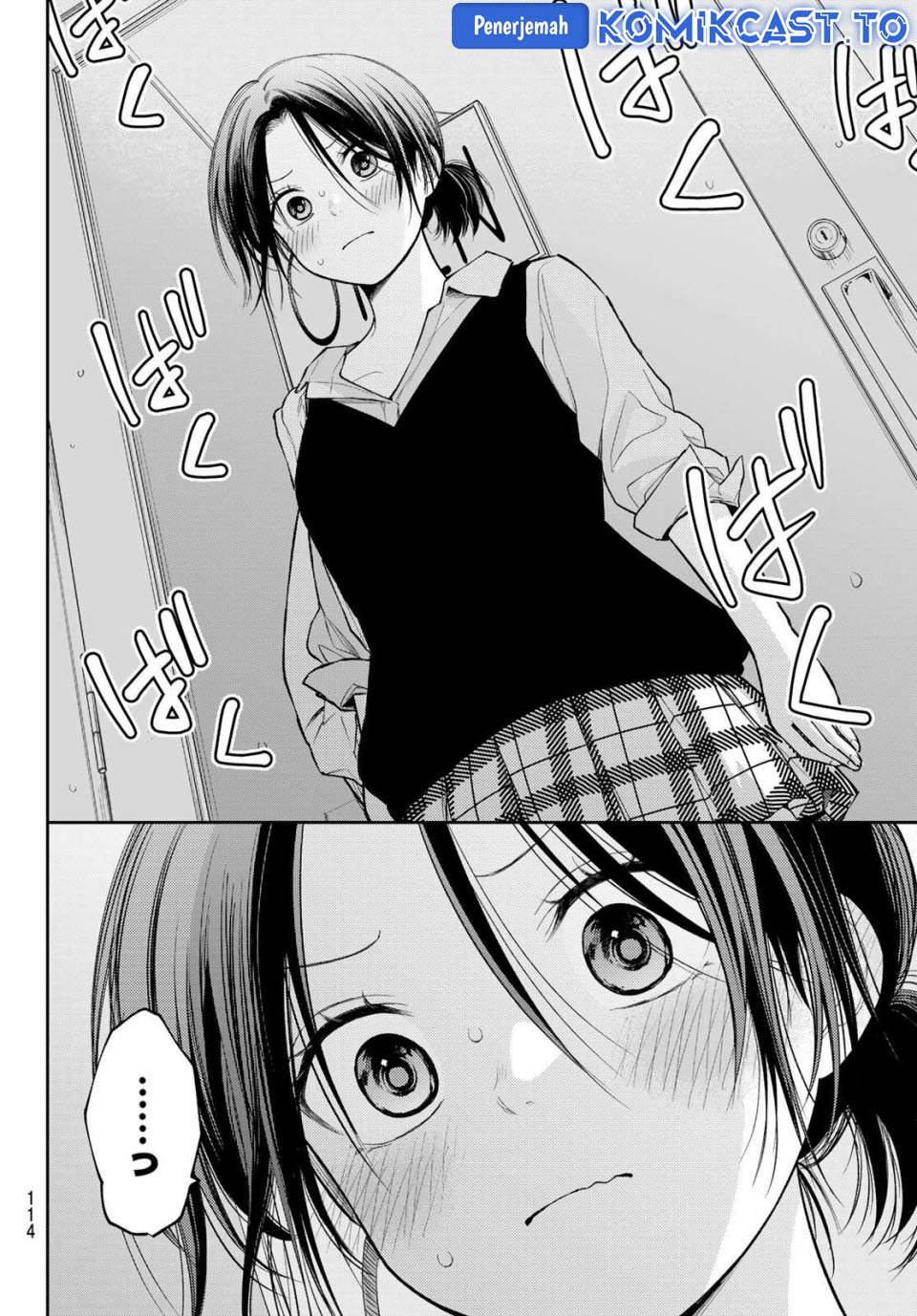 Kuroiwa Medaka ni Watashi no Kawaii ga Tsuujinai Chap 200 - Next Chap 201