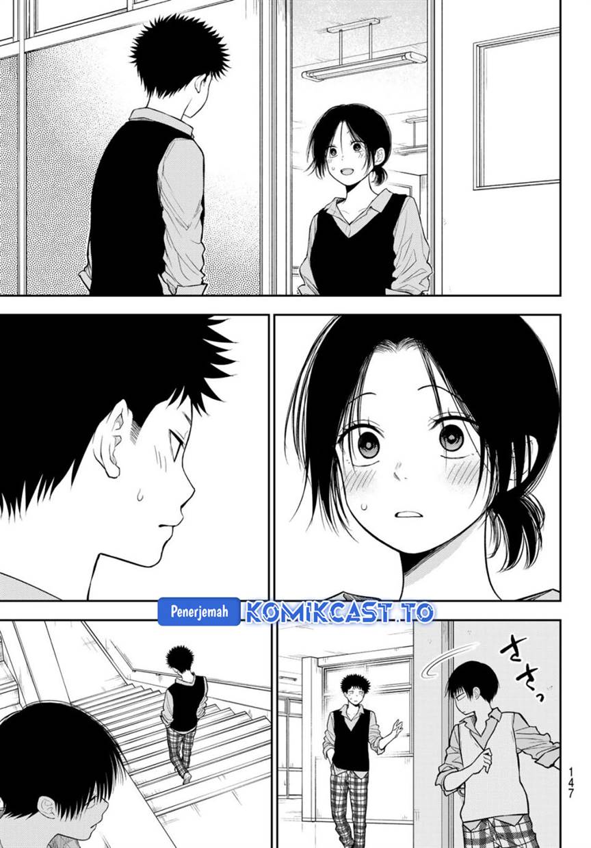 Kuroiwa Medaka ni Watashi no Kawaii ga Tsuujinai Chap 202 - Next Chap 203