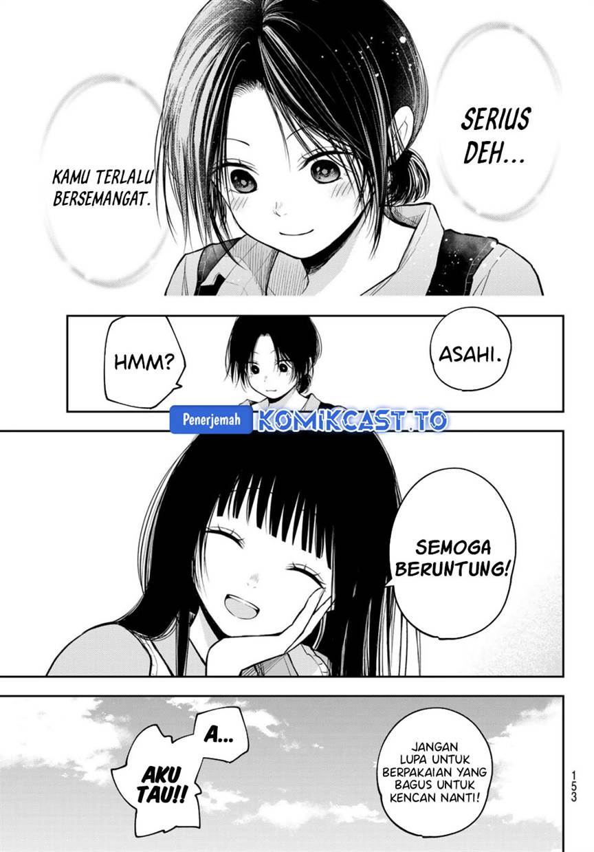 Kuroiwa Medaka ni Watashi no Kawaii ga Tsuujinai Chap 202 - Next Chap 203