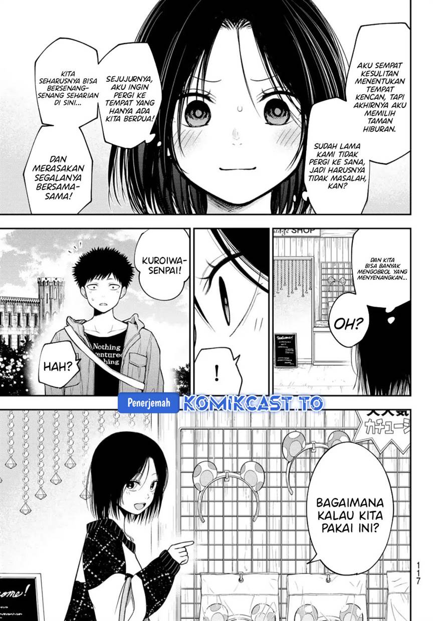 Kuroiwa Medaka ni Watashi no Kawaii ga Tsuujinai Chap 203 - Next Chap 204