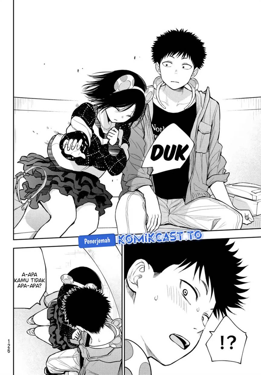 Kuroiwa Medaka ni Watashi no Kawaii ga Tsuujinai Chap 203 - Next Chap 204