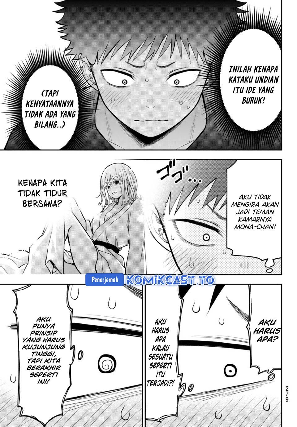 Kuroiwa Medaka ni Watashi no Kawaii ga Tsuujinai Chap 214 - Next Chap 215