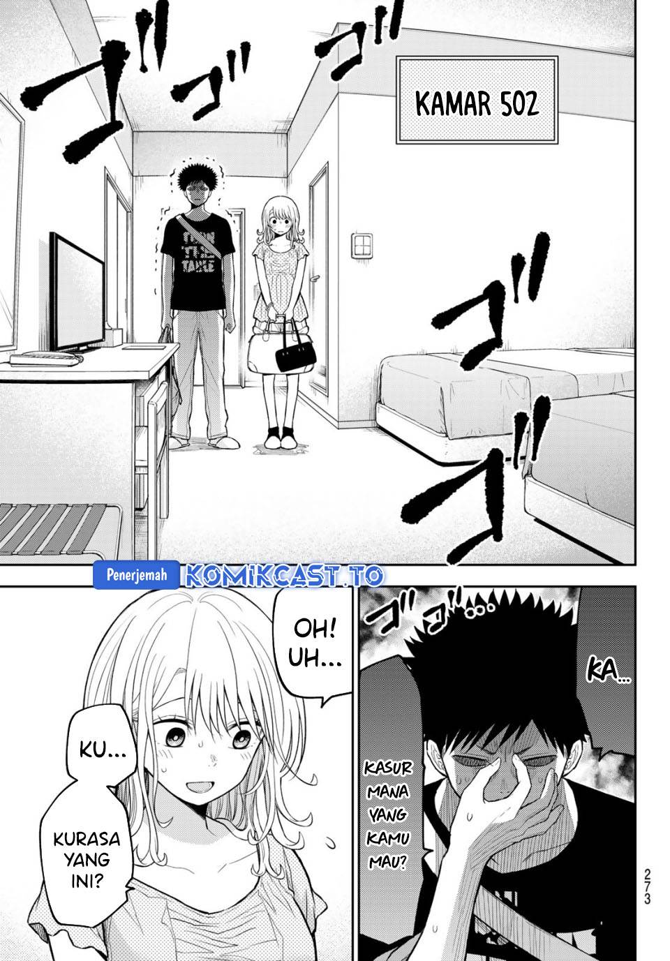 Kuroiwa Medaka ni Watashi no Kawaii ga Tsuujinai Chap 214 - Next Chap 215