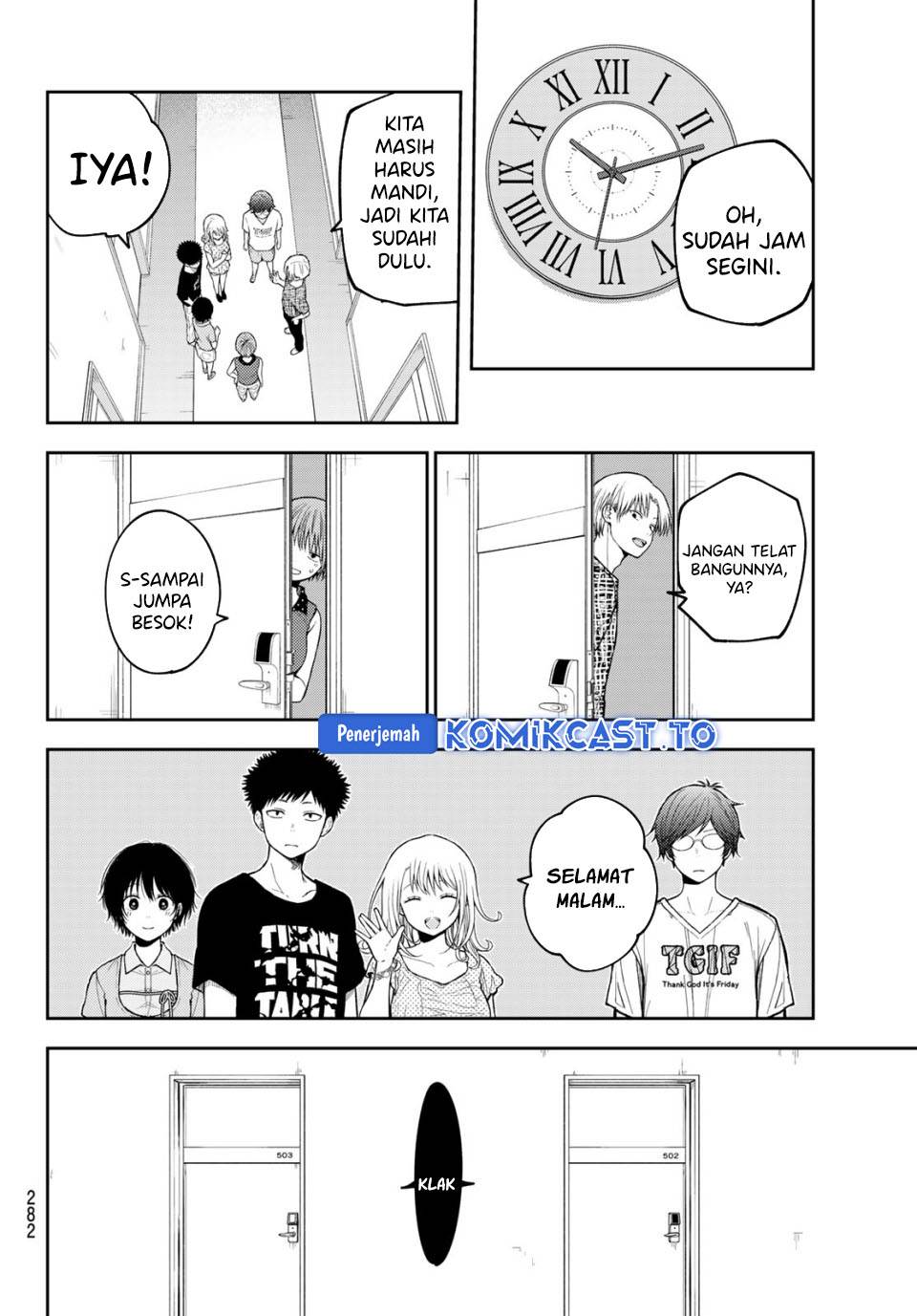 Kuroiwa Medaka ni Watashi no Kawaii ga Tsuujinai Chap 214 - Next Chap 215