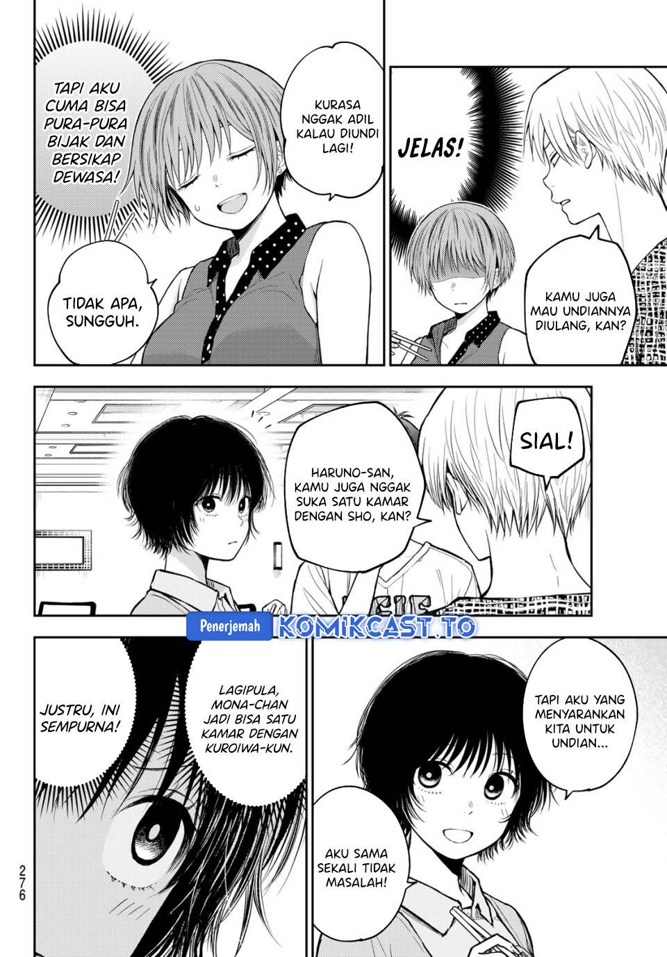 Kuroiwa Medaka ni Watashi no Kawaii ga Tsuujinai Chap 214 - Next Chap 215