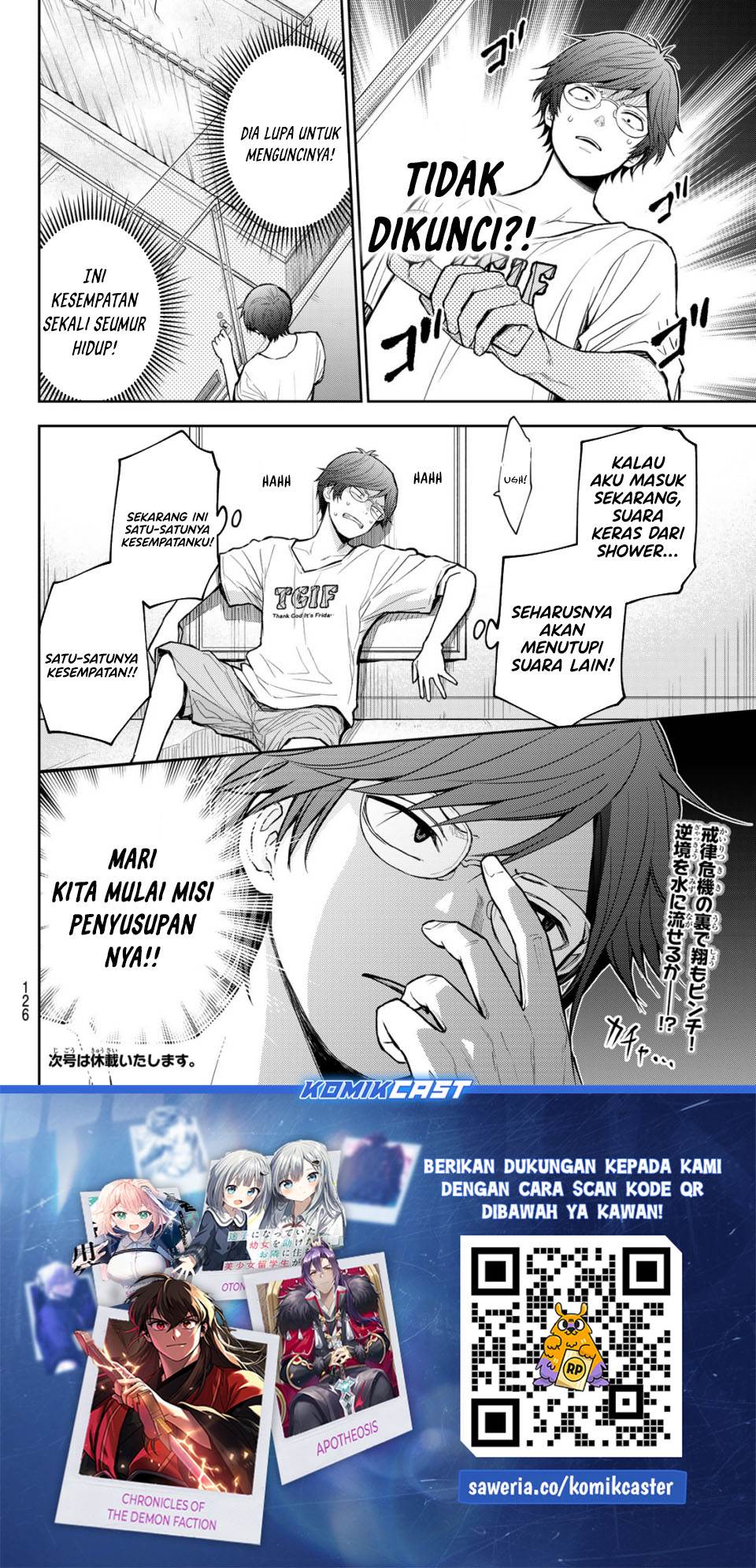 Kuroiwa Medaka ni Watashi no Kawaii ga Tsuujinai Chap 215 - Next Chap 216