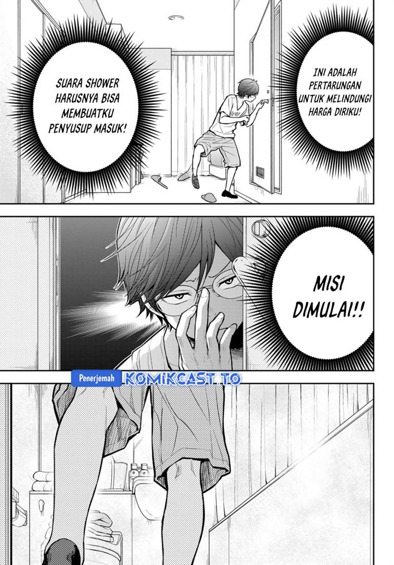 Kuroiwa Medaka ni Watashi no Kawaii ga Tsuujinai Chap 216 - Next Chap 217