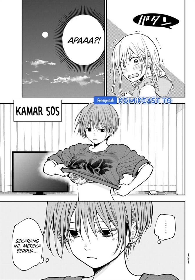 Kuroiwa Medaka ni Watashi no Kawaii ga Tsuujinai Chap 218 - Next Chap 219