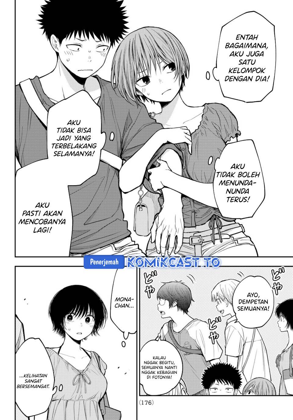 Kuroiwa Medaka ni Watashi no Kawaii ga Tsuujinai Chap 210 - Next Chap 211