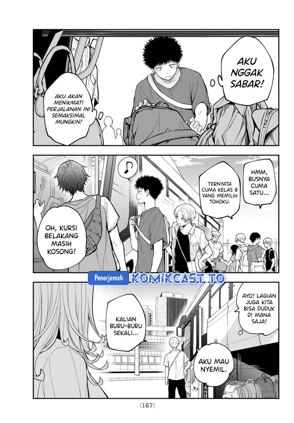 Kuroiwa Medaka ni Watashi no Kawaii ga Tsuujinai Chap 210 - Next Chap 211