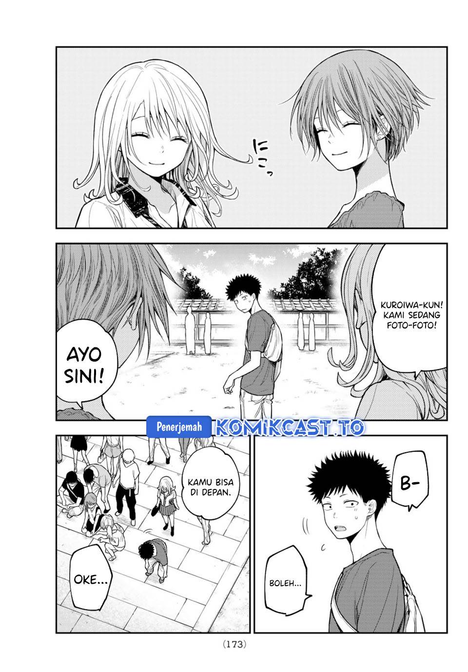 Kuroiwa Medaka ni Watashi no Kawaii ga Tsuujinai Chap 210 - Next Chap 211