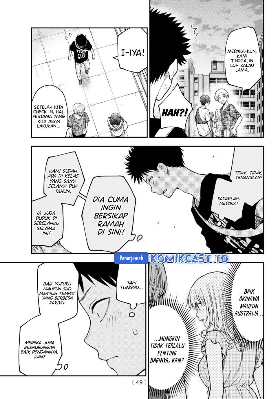 Kuroiwa Medaka ni Watashi no Kawaii ga Tsuujinai Chap 213 - Next Chap 214