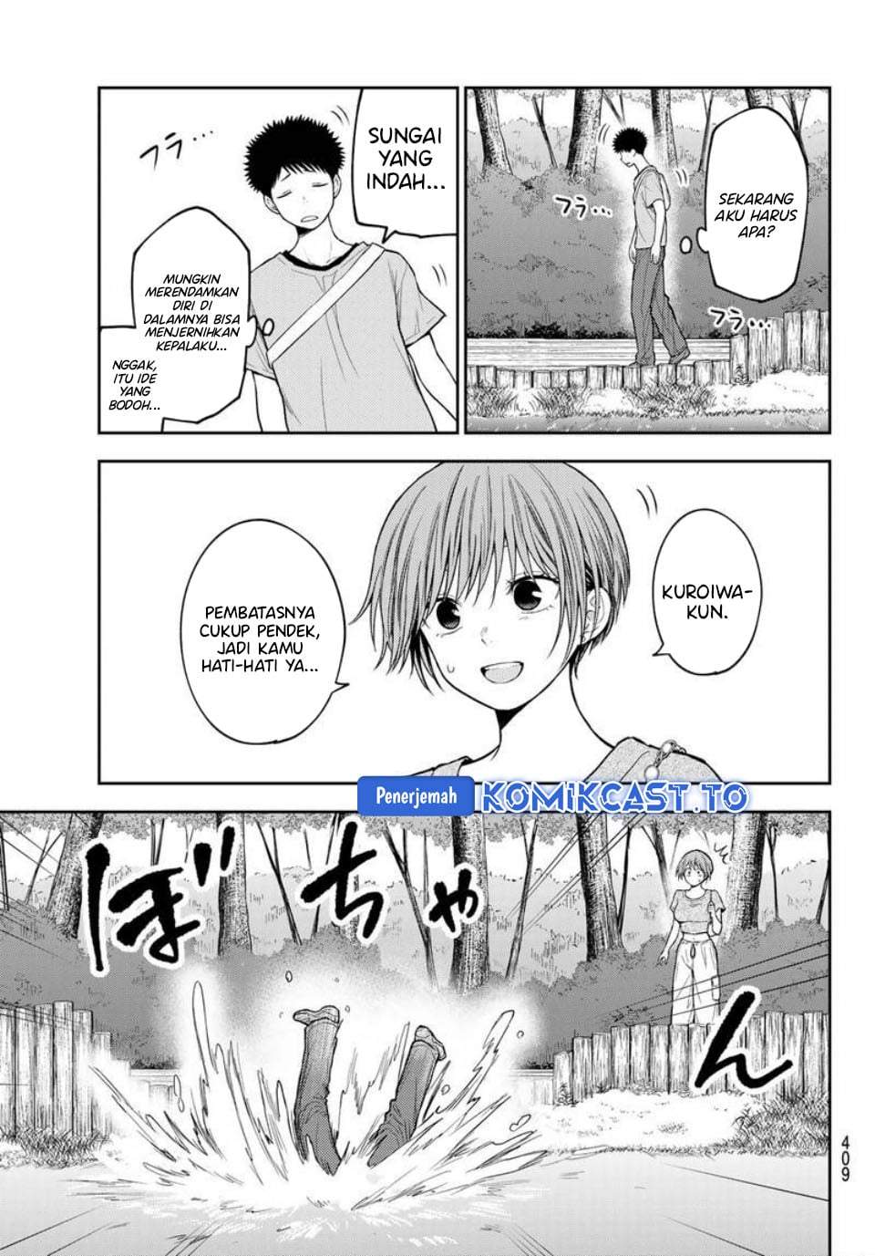 Kuroiwa Medaka ni Watashi no Kawaii ga Tsuujinai Chap 226 - Next Chap 227