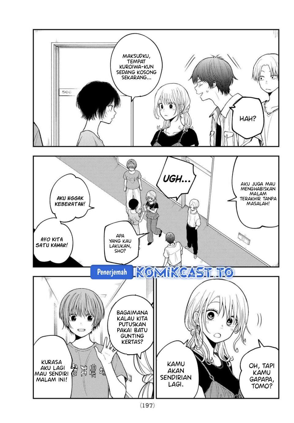 Kuroiwa Medaka ni Watashi no Kawaii ga Tsuujinai Chap 228 - Next Chap 229