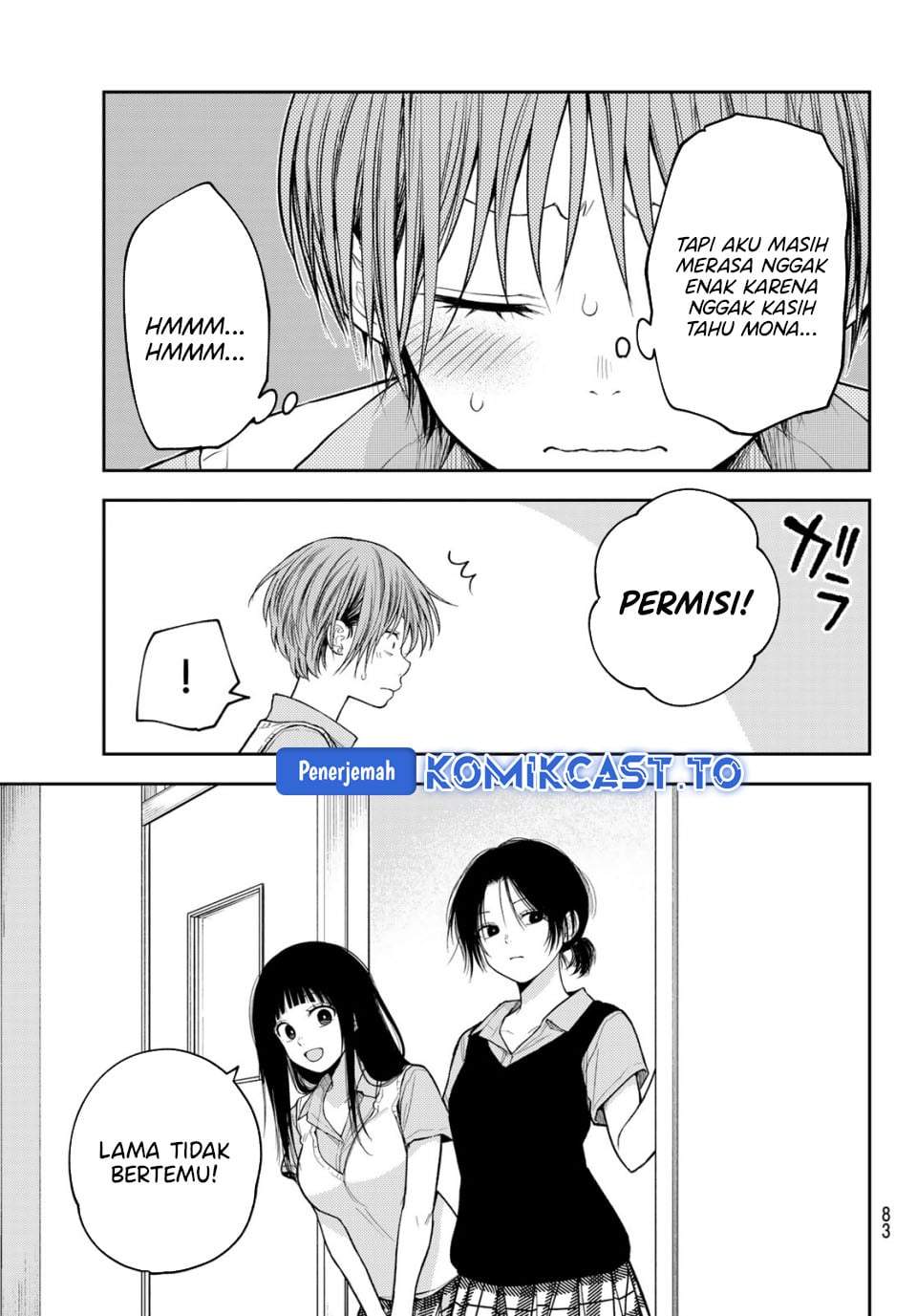 Kuroiwa Medaka ni Watashi no Kawaii ga Tsuujinai Chap 229 - Next Chap 230