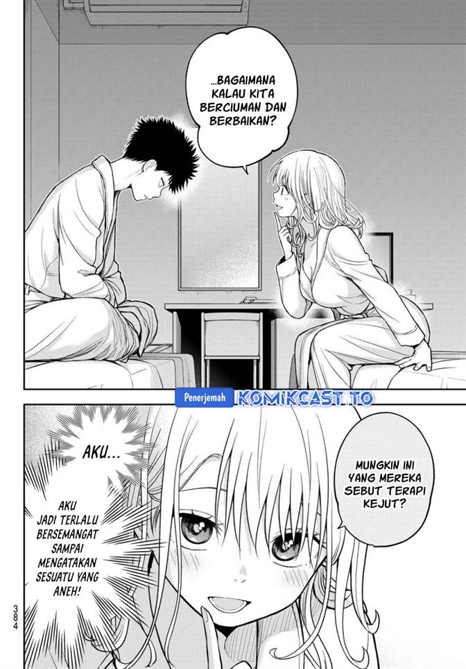Kuroiwa Medaka ni Watashi no Kawaii ga Tsuujinai Chap 220 - Next Chap 221
