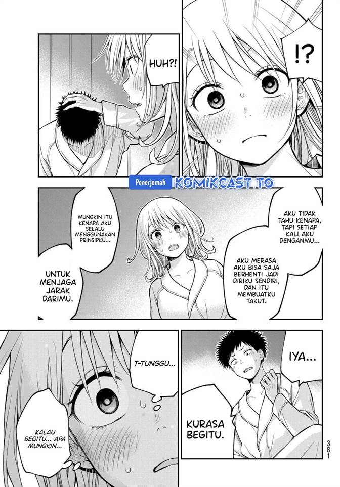 Kuroiwa Medaka ni Watashi no Kawaii ga Tsuujinai Chap 220 - Next Chap 221