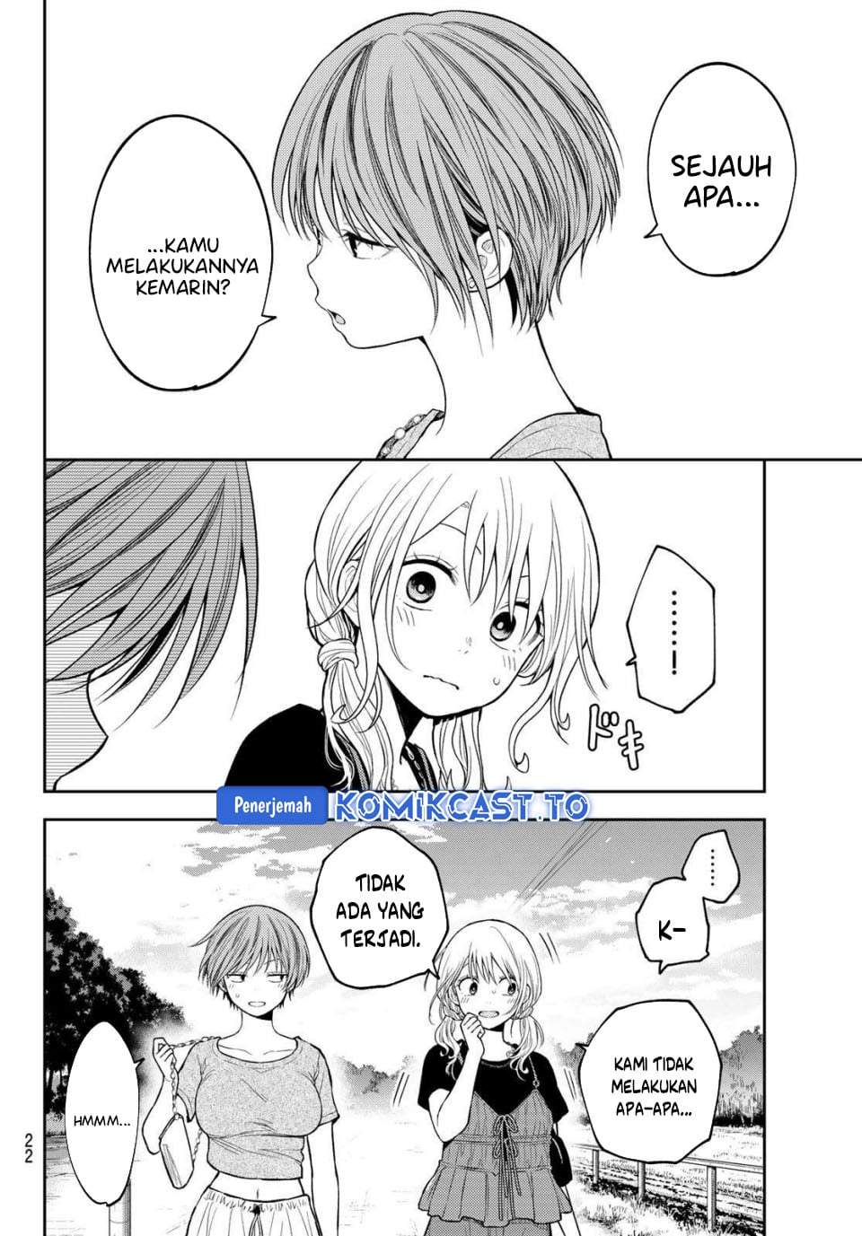 Kuroiwa Medaka ni Watashi no Kawaii ga Tsuujinai Chap 222 - Next Chap 223