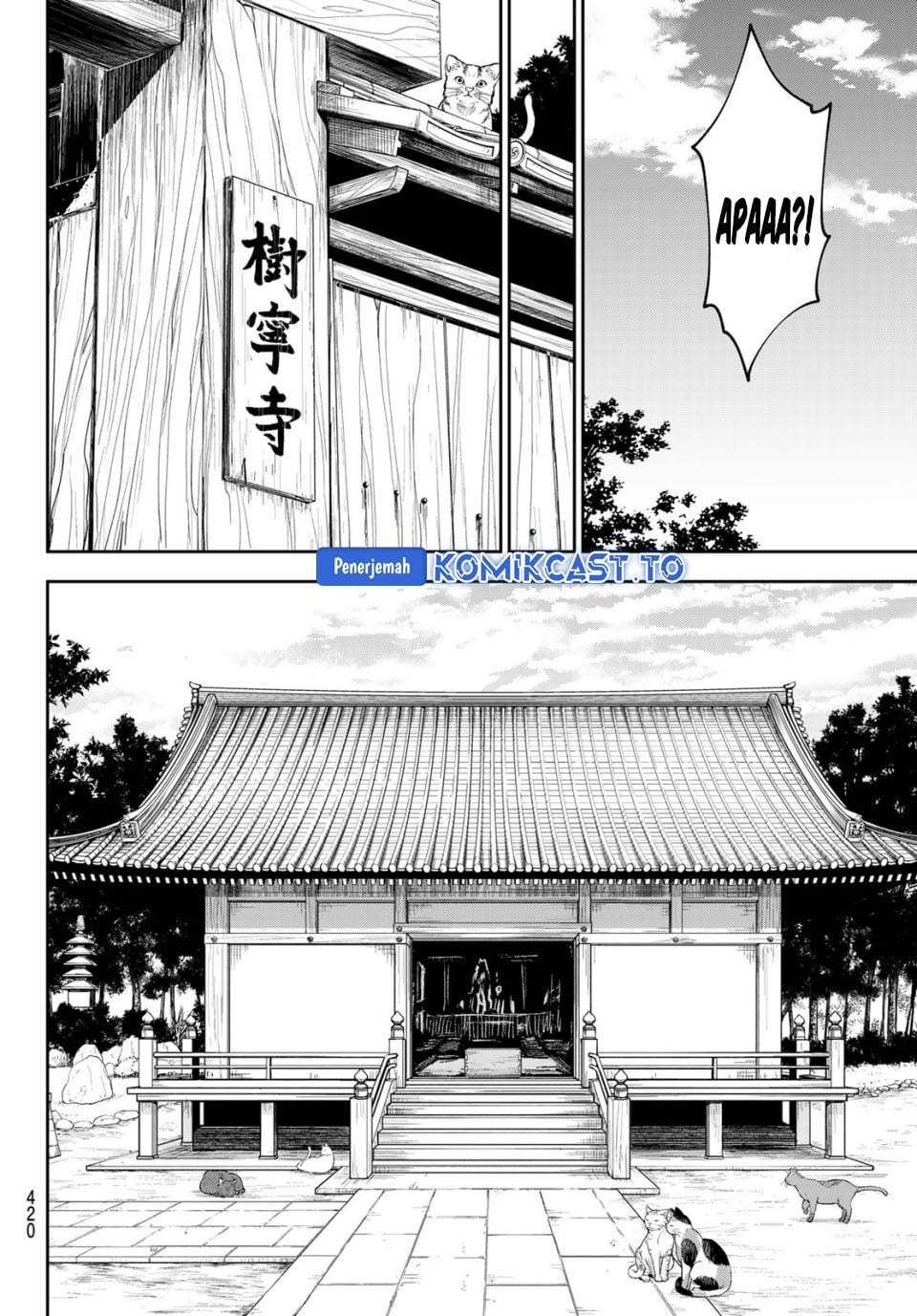 Kuroiwa Medaka ni Watashi no Kawaii ga Tsuujinai Chap 223 - Next Chap 224