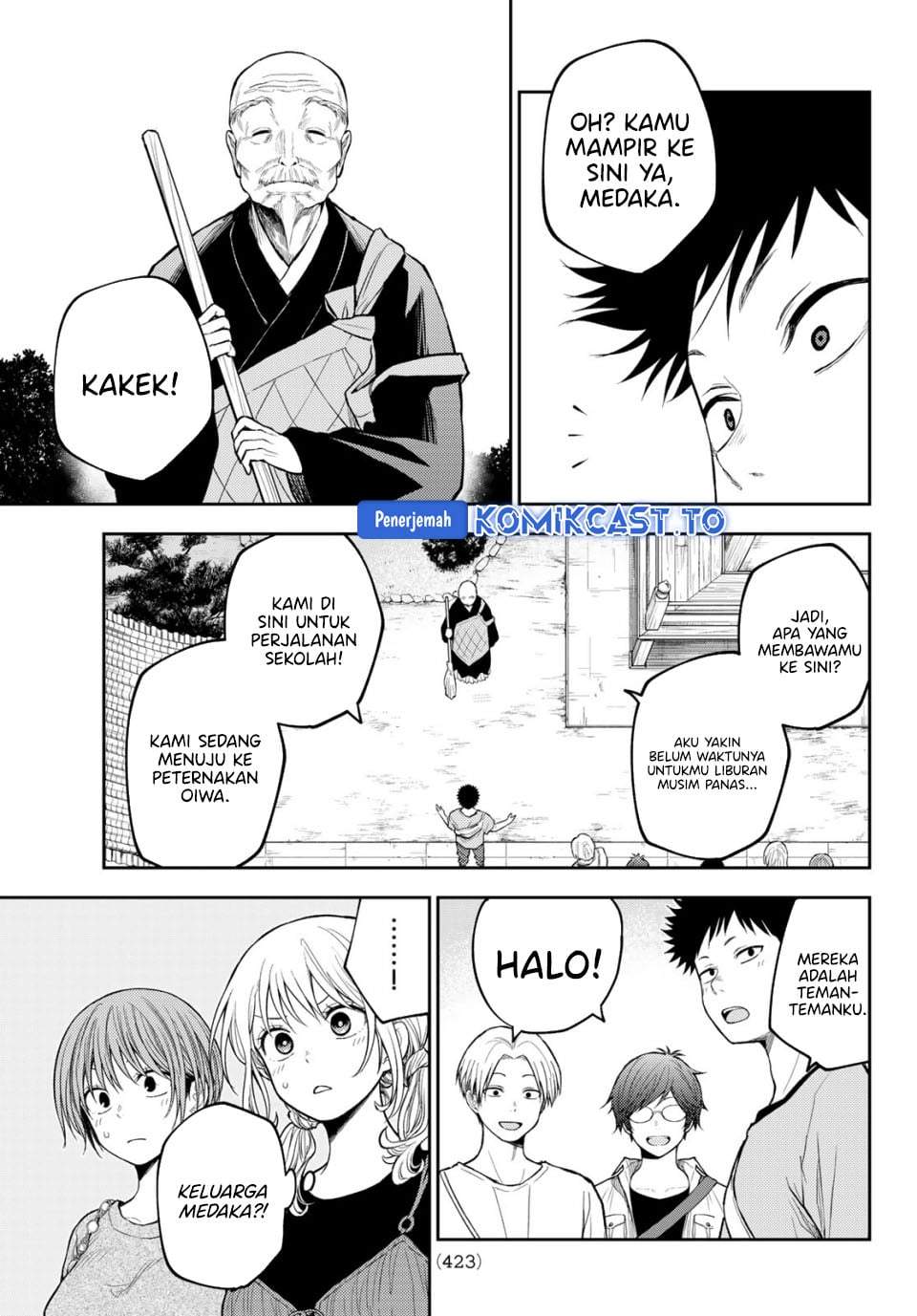 Kuroiwa Medaka ni Watashi no Kawaii ga Tsuujinai Chap 223 - Next Chap 224