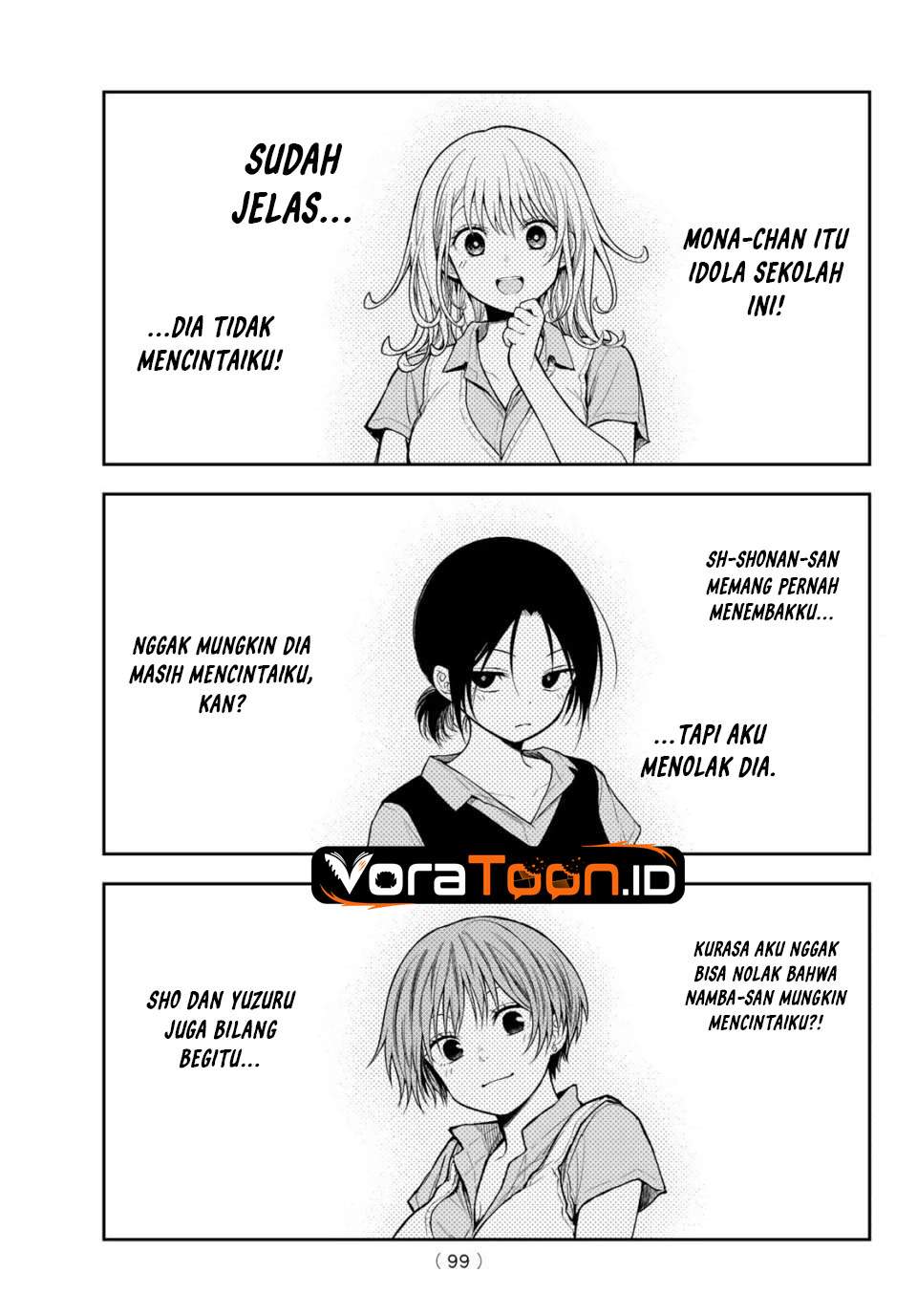 Kuroiwa Medaka ni Watashi no Kawaii ga Tsuujinai Chap 234 - Next Chap 235