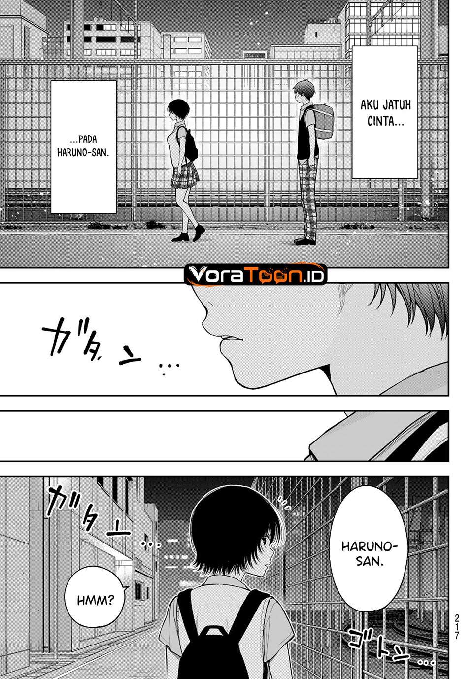 Kuroiwa Medaka ni Watashi no Kawaii ga Tsuujinai Chap 235 - Next Chap 236