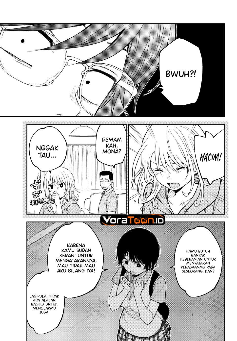 Kuroiwa Medaka ni Watashi no Kawaii ga Tsuujinai Chap 236 - Next Chap 237
