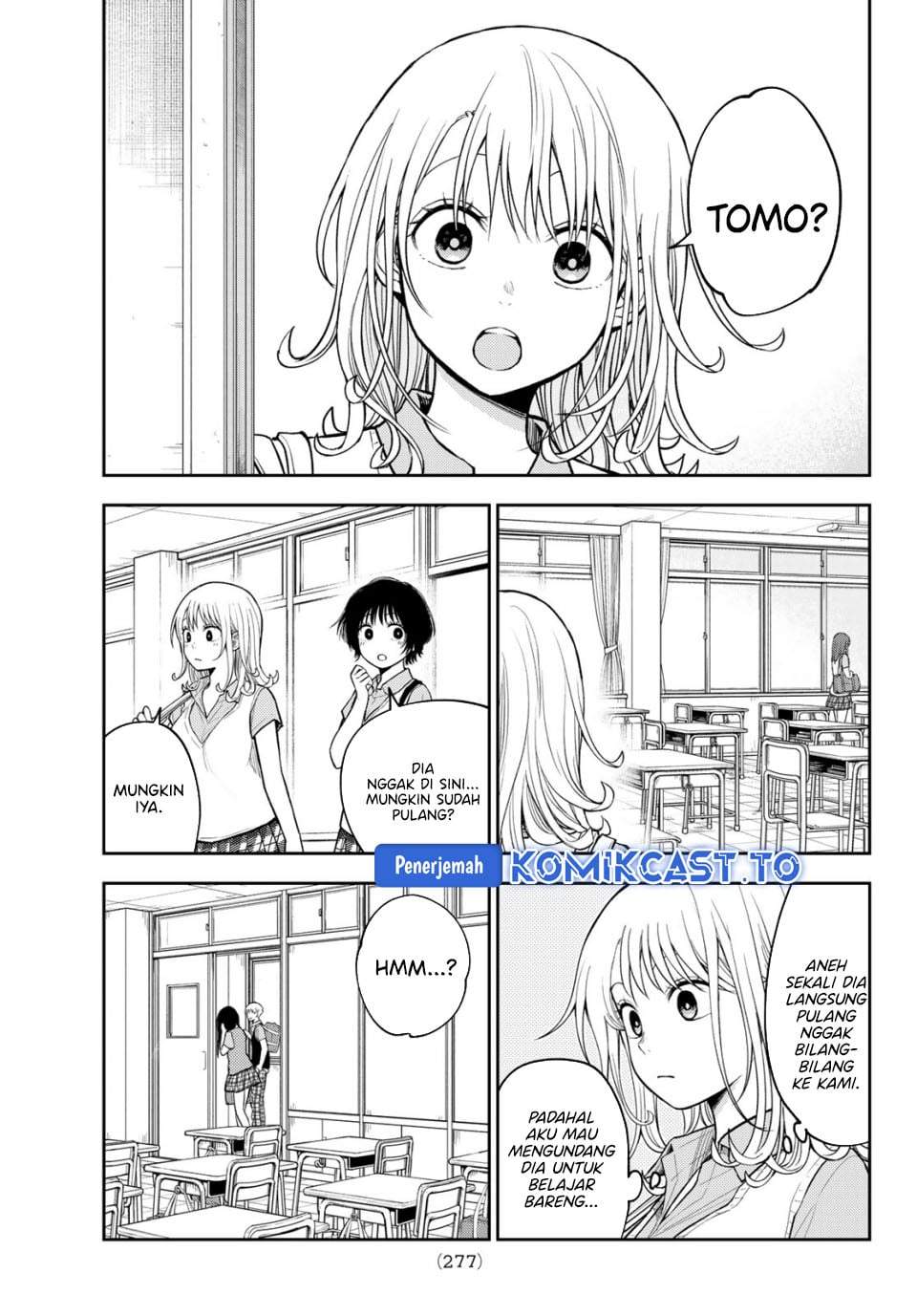 Kuroiwa Medaka ni Watashi no Kawaii ga Tsuujinai Chap 231 - Next Chap 232
