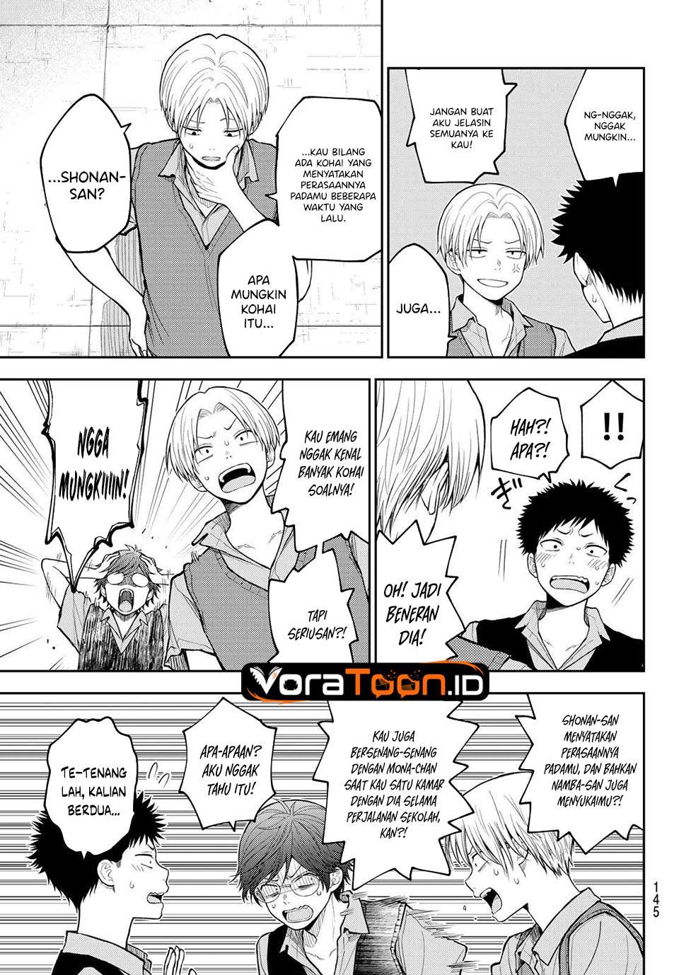 Kuroiwa Medaka ni Watashi no Kawaii ga Tsuujinai Chap 233 - Next Chap 234