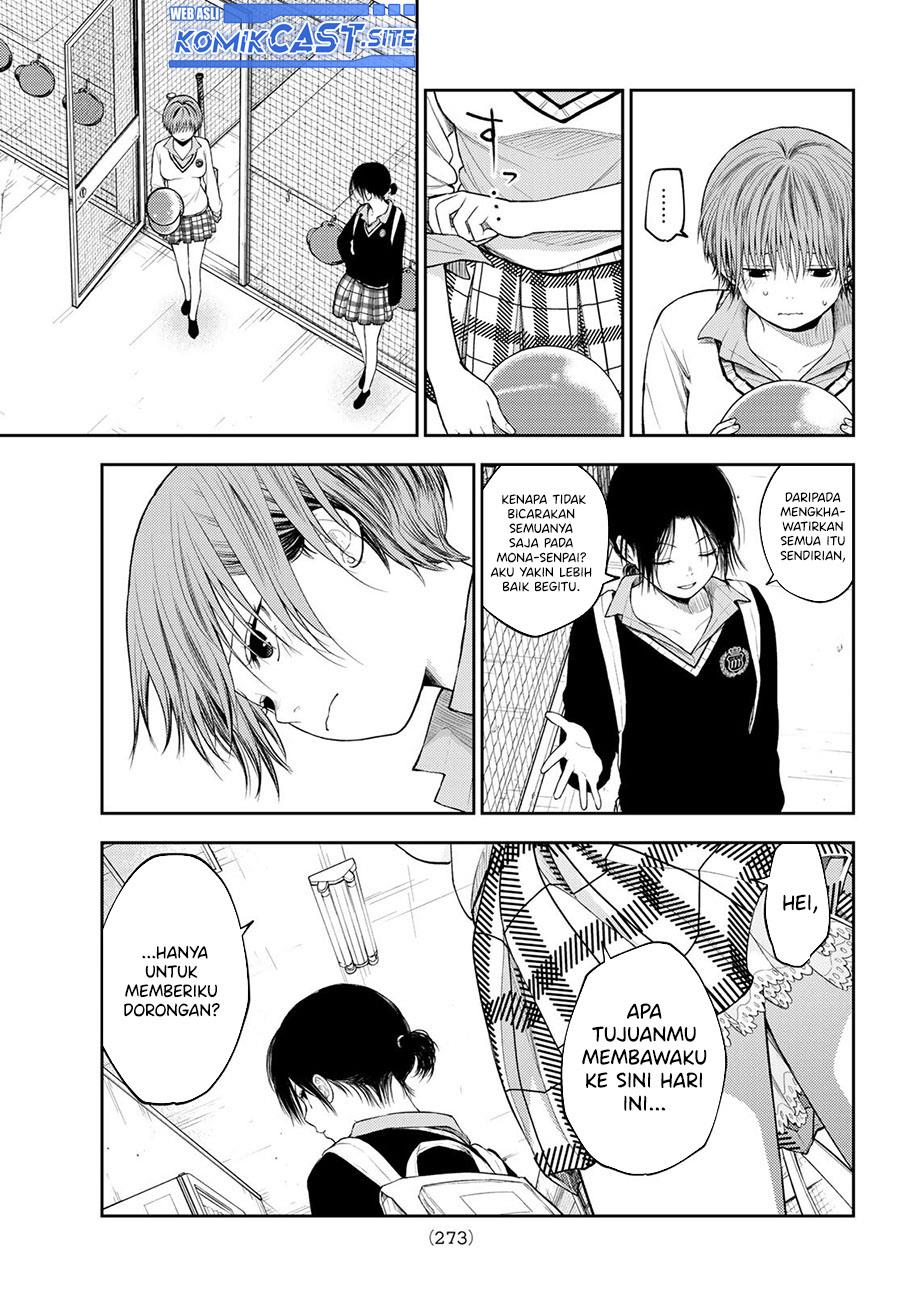 Kuroiwa Medaka ni Watashi no Kawaii ga Tsuujinai Chap 72 - Next Chap 73