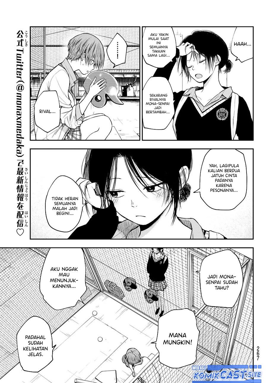 Kuroiwa Medaka ni Watashi no Kawaii ga Tsuujinai Chap 72 - Next Chap 73