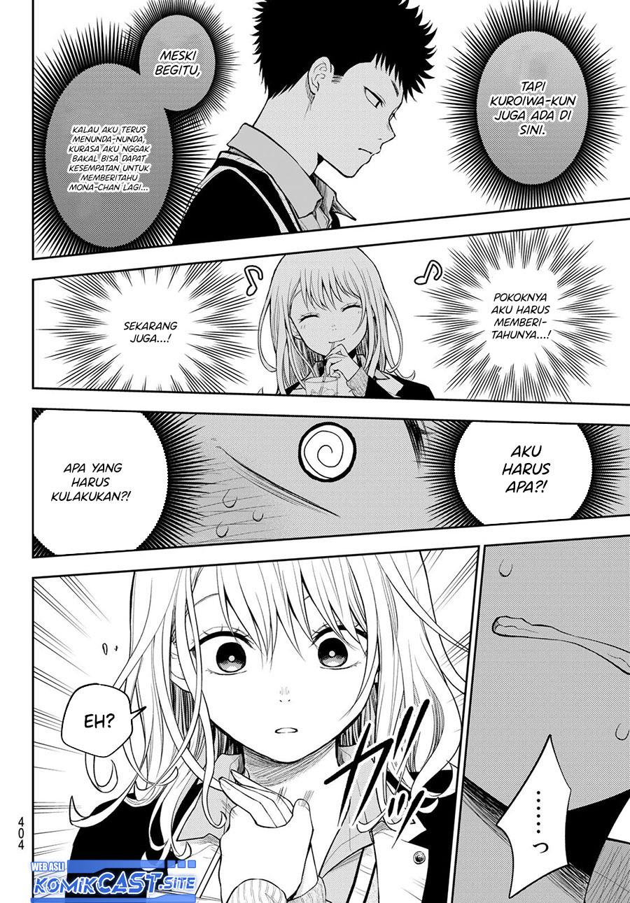 Kuroiwa Medaka ni Watashi no Kawaii ga Tsuujinai Chap 73 - Next Chap 74