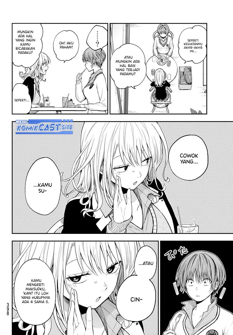 Kuroiwa Medaka ni Watashi no Kawaii ga Tsuujinai Chap 73 - Next Chap 74