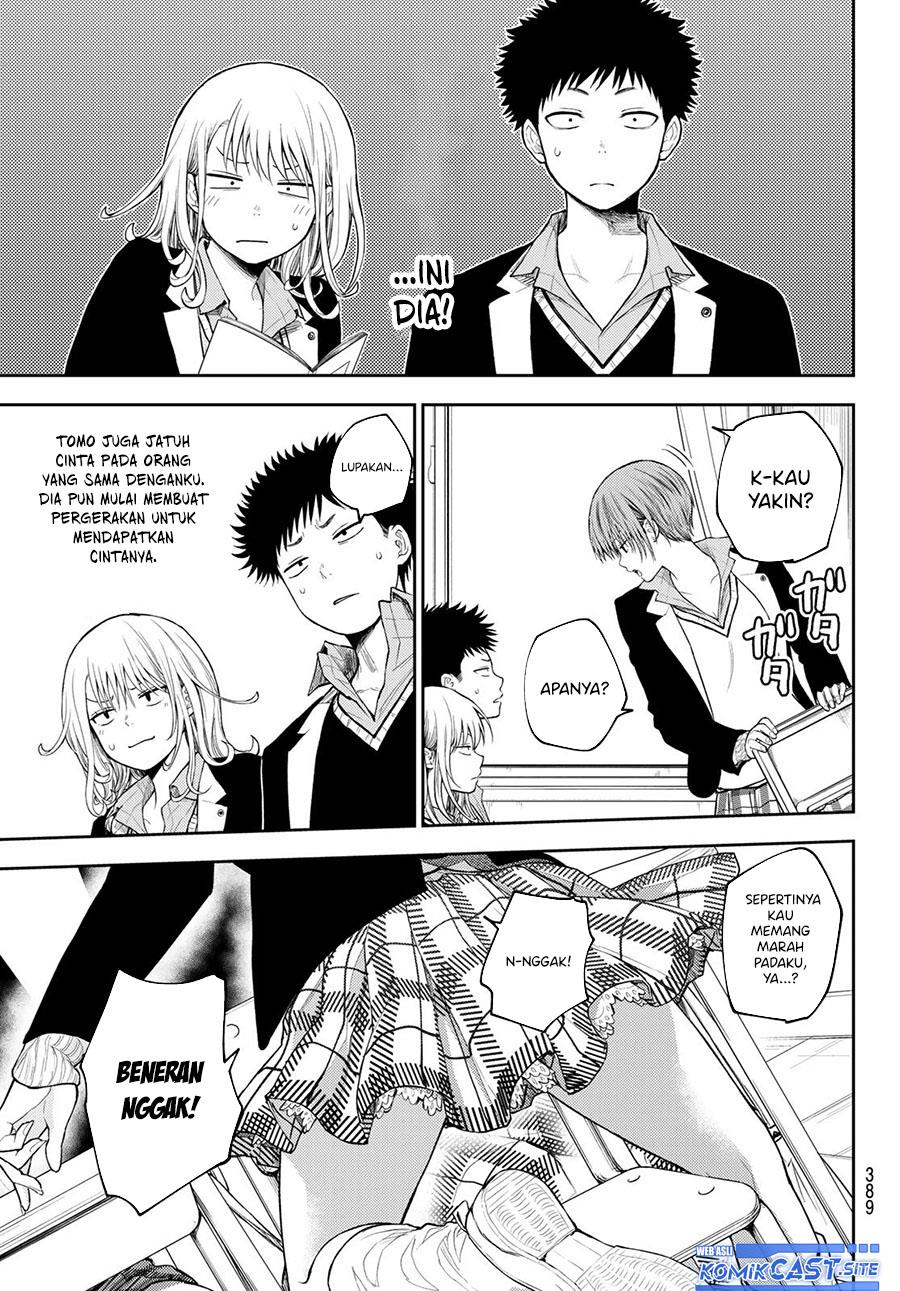 Kuroiwa Medaka ni Watashi no Kawaii ga Tsuujinai Chap 76 - Next Chap 77