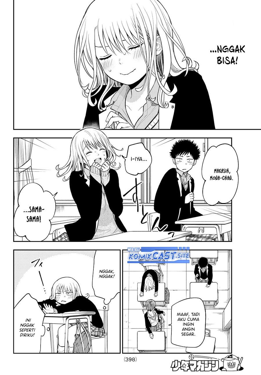 Kuroiwa Medaka ni Watashi no Kawaii ga Tsuujinai Chap 76 - Next Chap 77