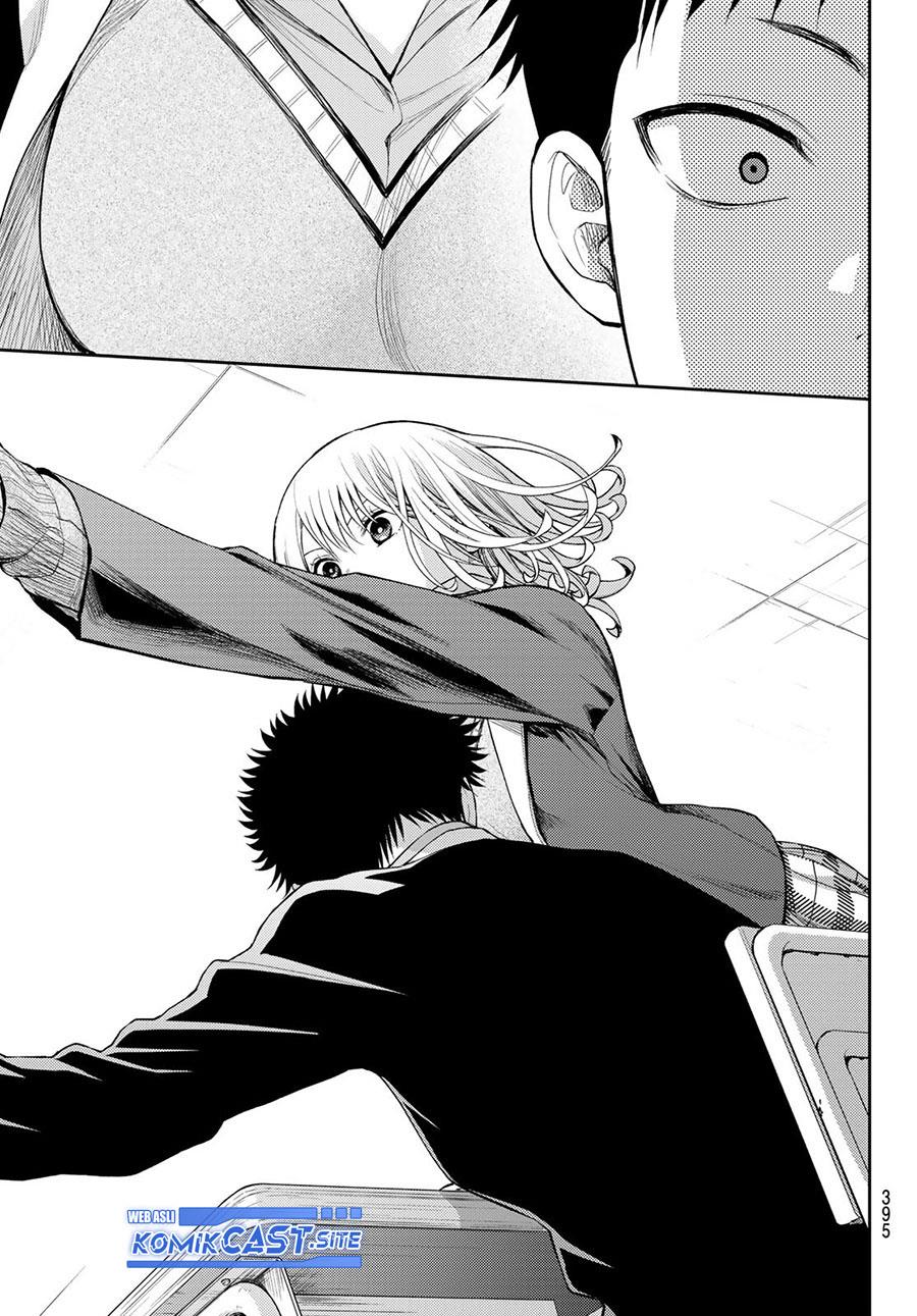 Kuroiwa Medaka ni Watashi no Kawaii ga Tsuujinai Chap 76 - Next Chap 77