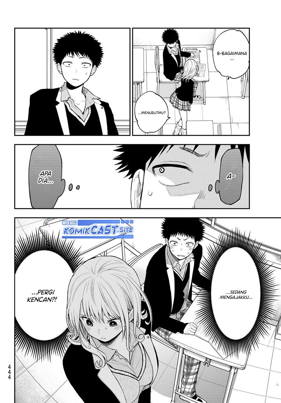 Kuroiwa Medaka ni Watashi no Kawaii ga Tsuujinai Chap 77 - Next Chap 78