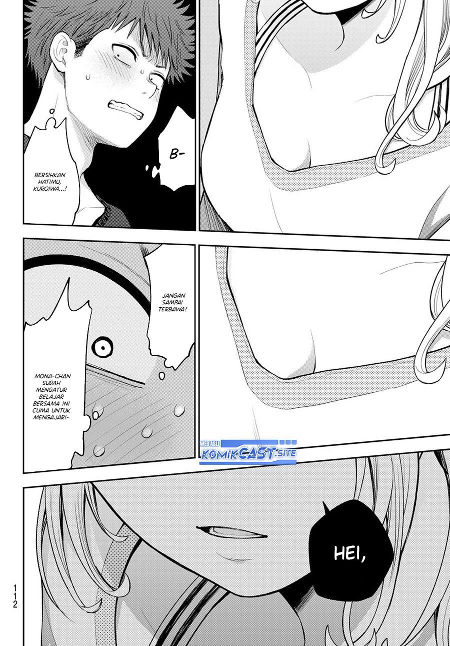 Kuroiwa Medaka ni Watashi no Kawaii ga Tsuujinai Chap 79 - Next Chap 80