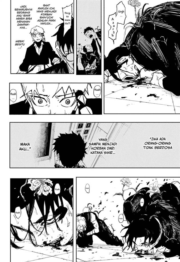 Kagurabachi Chap 100 - Next Chap 101