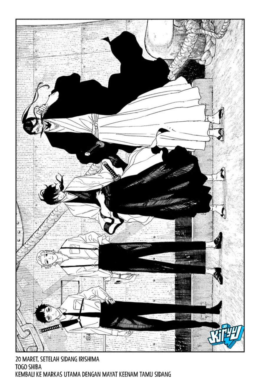 Kagurabachi Chap 122 - Next Chap 123