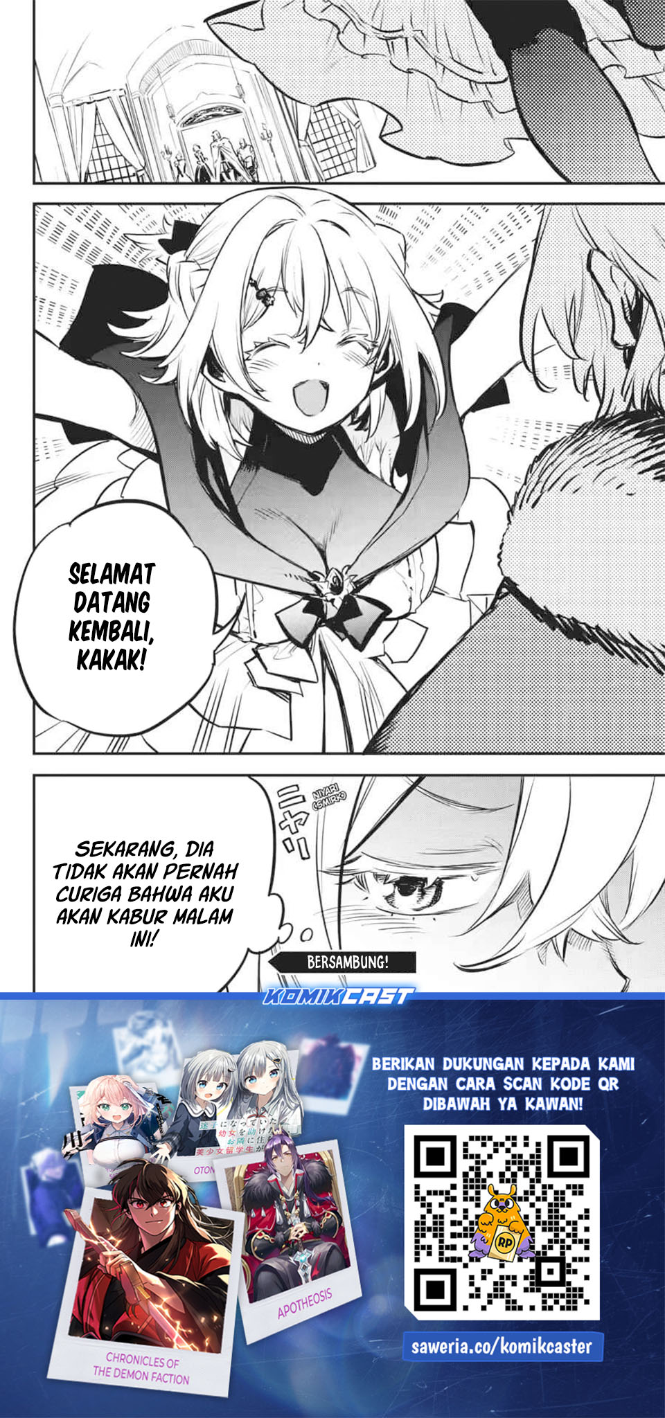 Goblin Slayer Chap 100 - Next Chap 101