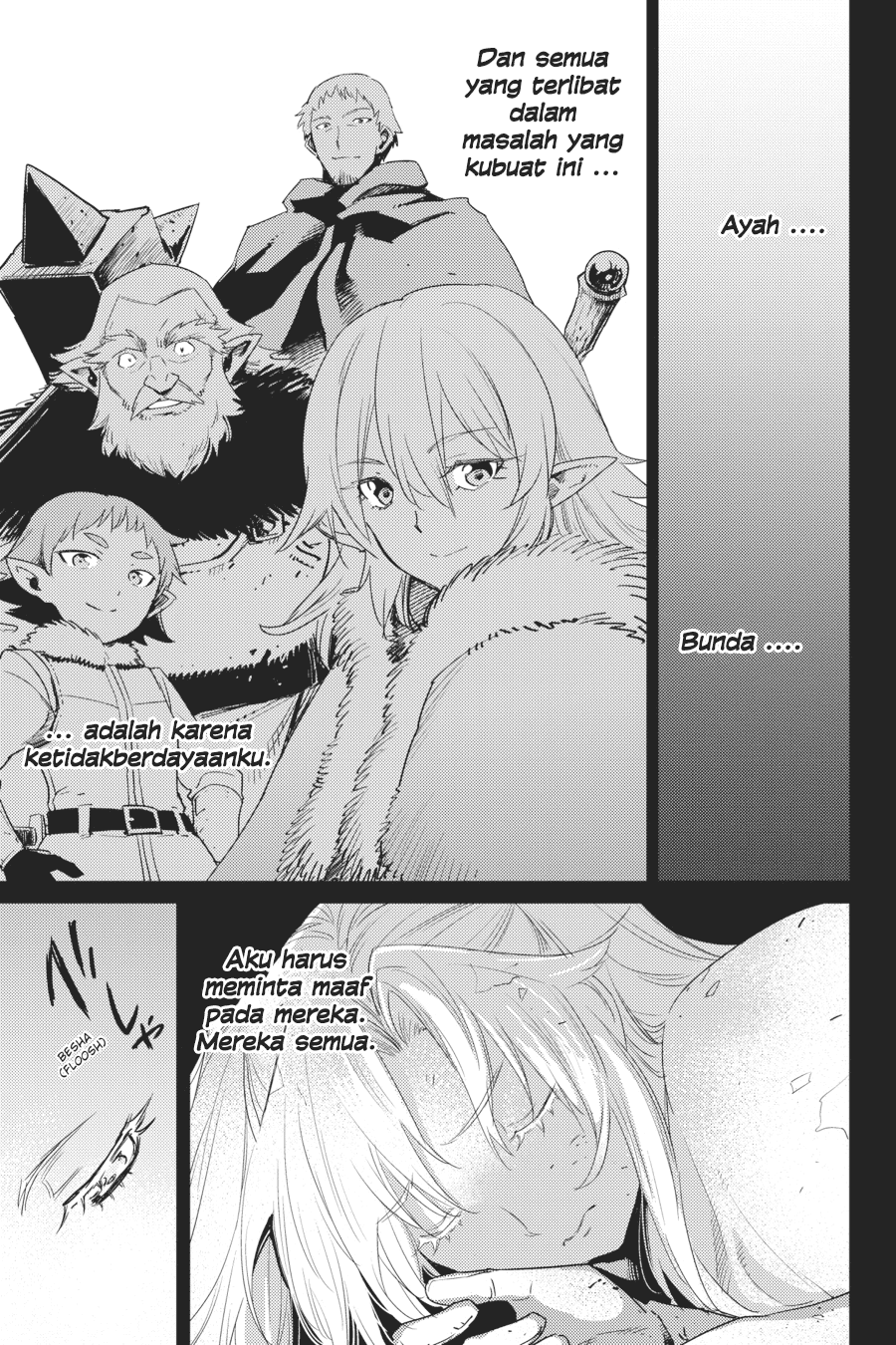 Goblin Slayer Chap 45 - Next Chap 46