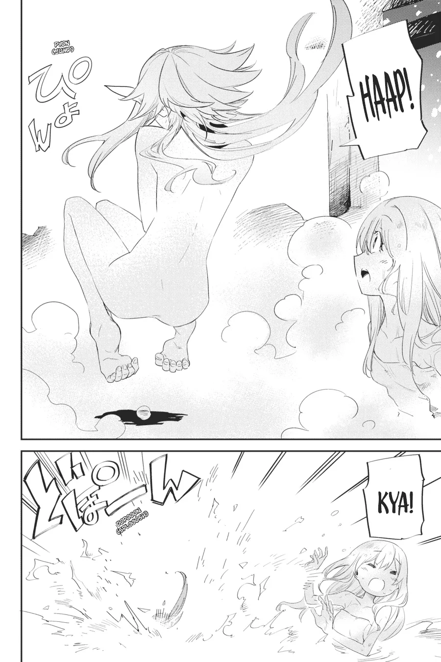 Goblin Slayer Chap 42 - Next Chap 43