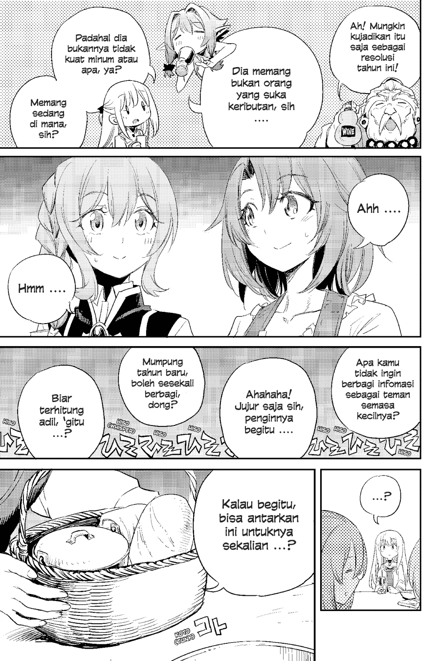 Goblin Slayer Chap 54 - Next Chap 55