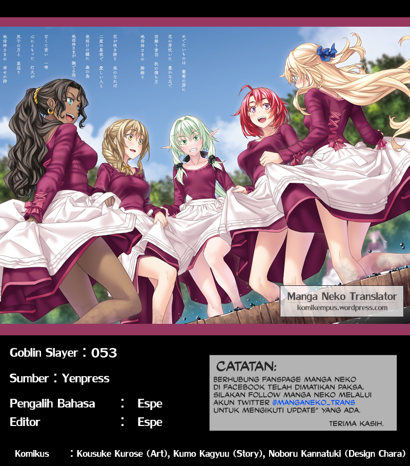 Goblin Slayer Chap 53 - Next Chap 54